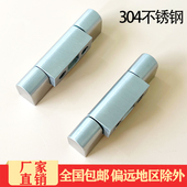 不锈钢铰链CL55机箱柜门承重合页HL012工业型铰链 电柜电箱铰链