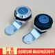 海坦锁具MS407转舌锁 配电柜箱开关柜锁门锁 配电箱锁MS805圆柱锁