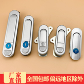 1配电箱锁 AB302 1配电柜门锁 海坦不锈钢AB303 AB301 1机械箱锁