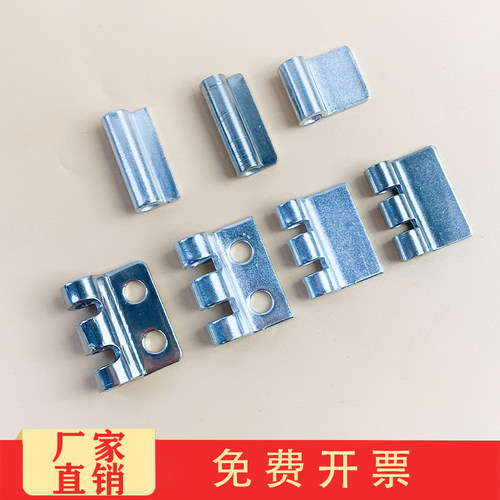 CL201-1柜配电箱门合页暗铰链