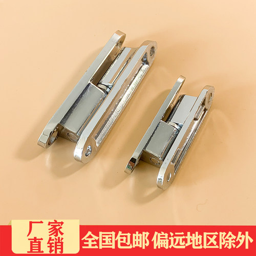 海坦铰链JL231铰链CL231-1-2