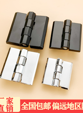 CL236-1A配电箱柜门铰链 CL226-2A-3A HL050-1电柜铰链带螺柱合页