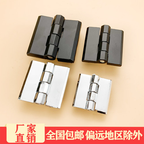 工业铰链带螺柱合页海坦配电箱