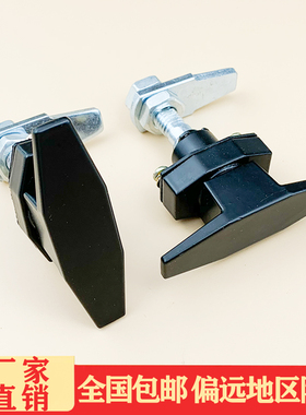 风机机箱防震不锈钢T型锁MS309-2压缩收紧柜锁环保设备门锁机箱