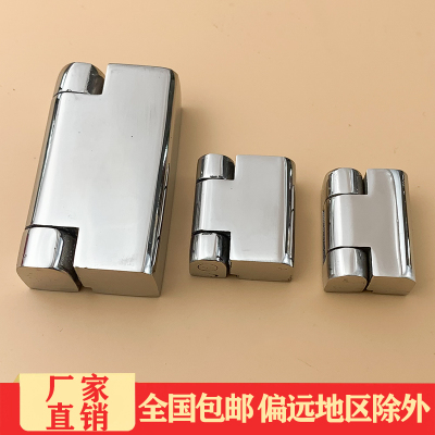 CL734电柜机箱铰链合页HL023