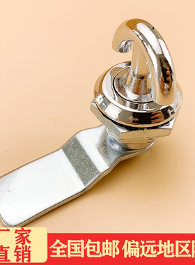 海坦锁具 MS715圆柱锁 开关柜门锁 配电箱锁 电柜箱锁  ms714-5