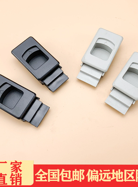 海坦塑料侧门扣DK725 配电箱弹簧门扣 MS725-3B按压机箱机柜门扣