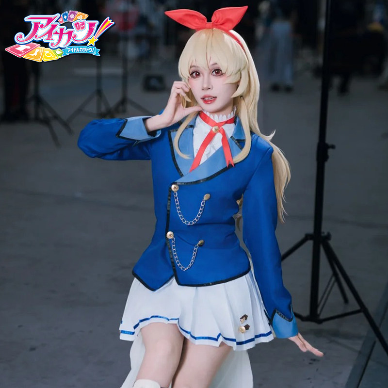偶像活动星宫莓虹野梦cospaly服