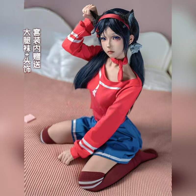 Miside米塔cosplay服初始服套装