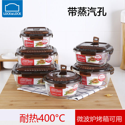 蒸汽饭盒质量怎么样 蒸汽饭盒口碑怎么样 小麦优选