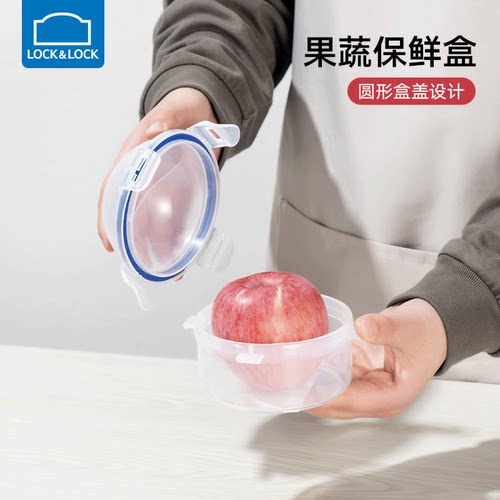 乐扣乐扣300ml弧形洋葱保鲜盒