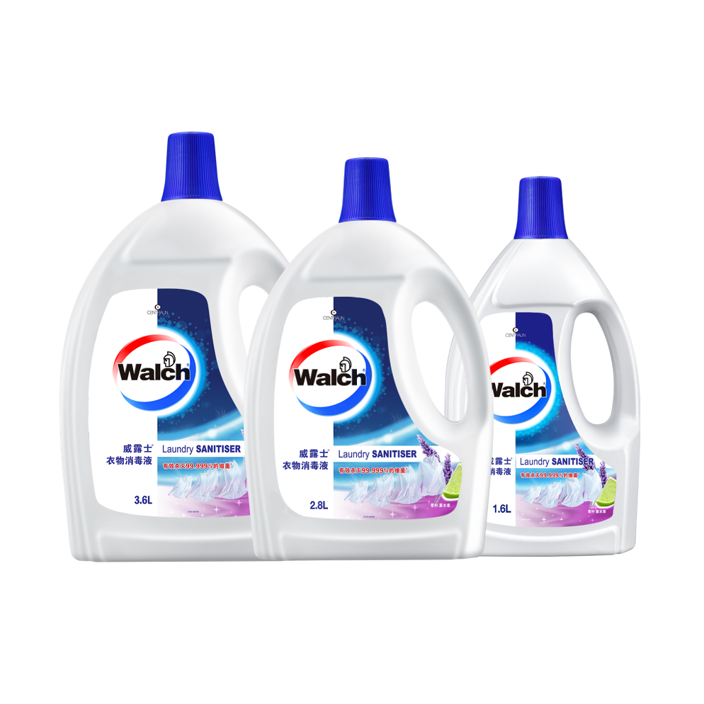 威露士衣物消毒液青柠薰衣草 瓶装除菌除螨杀菌99.9%