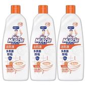 威猛先生洁厕液柑橘清香500g卫生间除臭马桶清洁剂持久清香