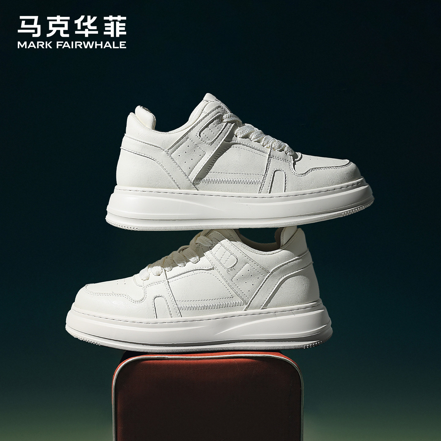 马克华菲高帮鞋男2025新款秋季户外运动男鞋中帮潮鞋休闲高帮板鞋