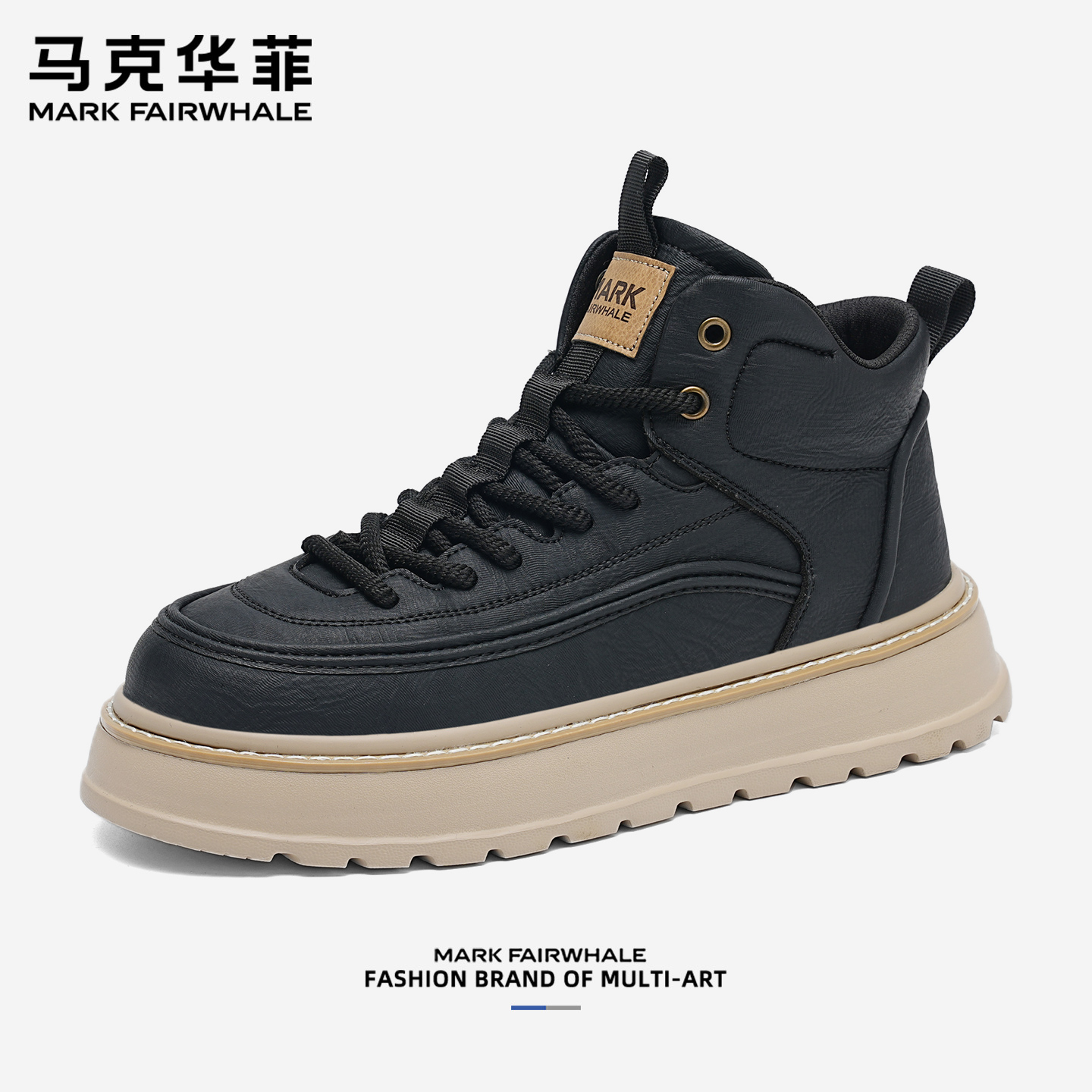 马克华菲2025新款马丁靴男款短靴