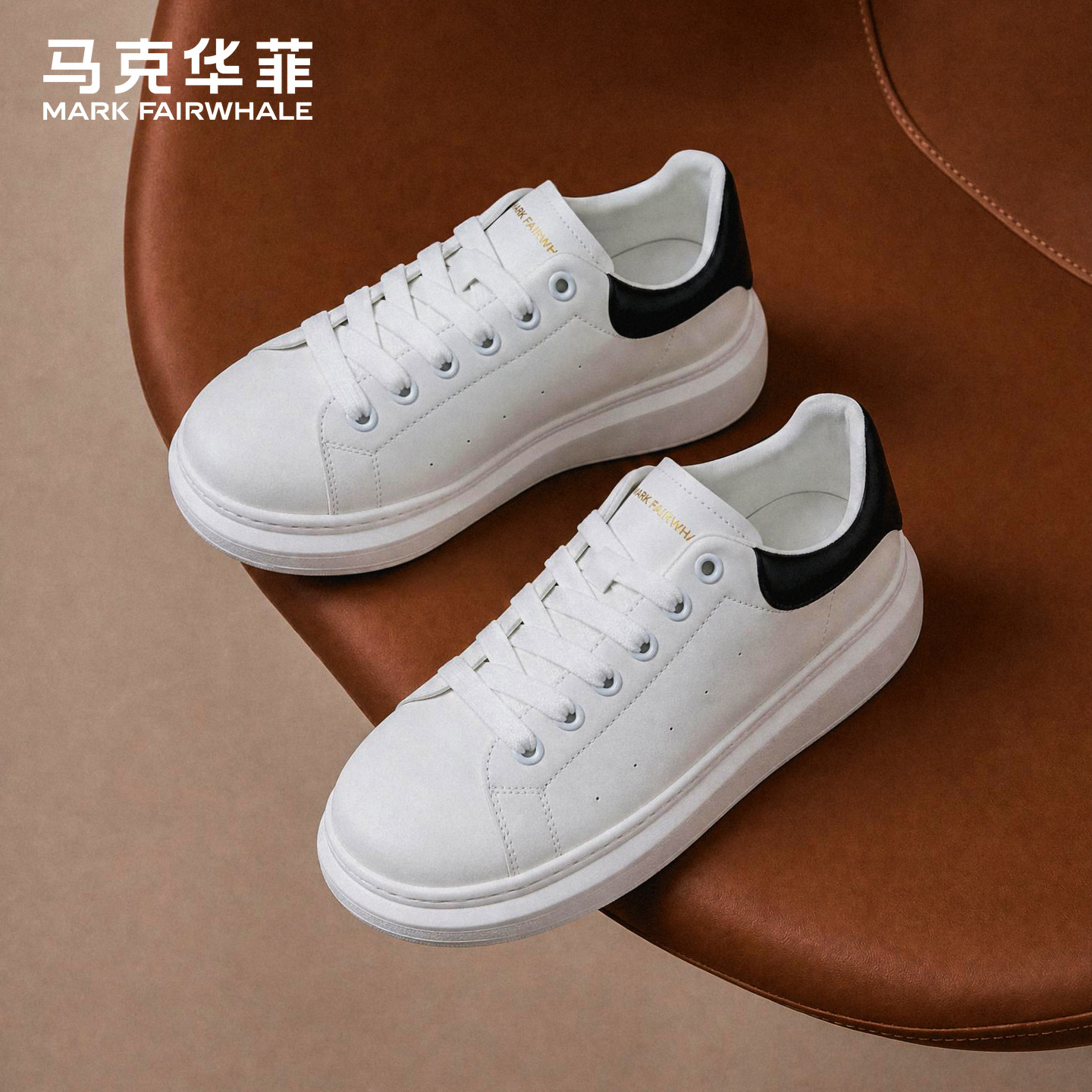 马克华菲麦昆小白鞋增高透气板鞋图片