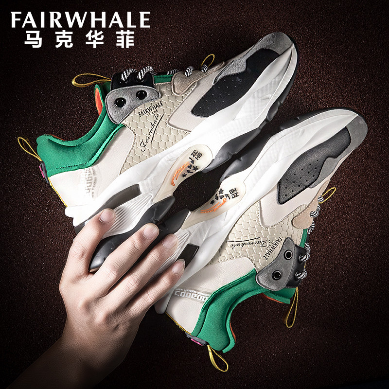 网友分享在meiguo.com的图片