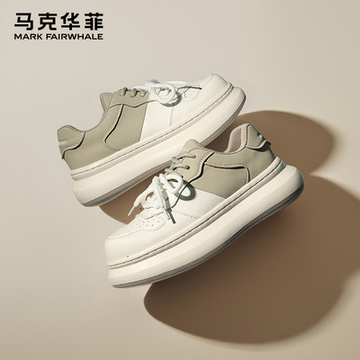 马克华菲百搭增高鞋软底休闲板鞋