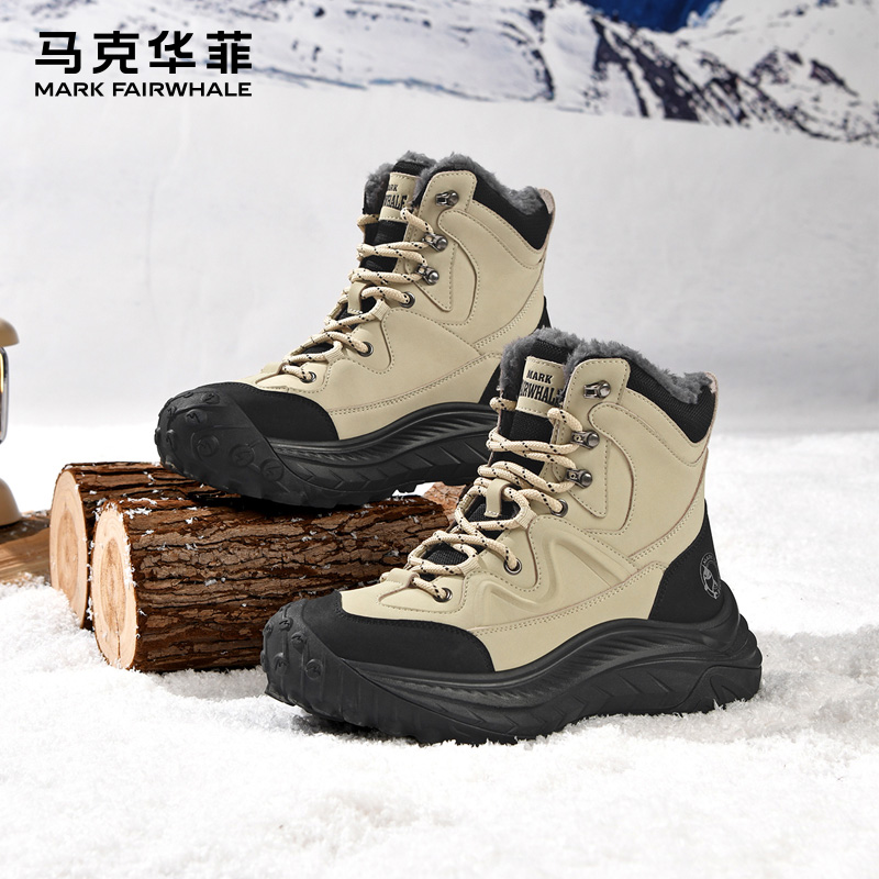 马克华菲雪地靴男款加绒保暖