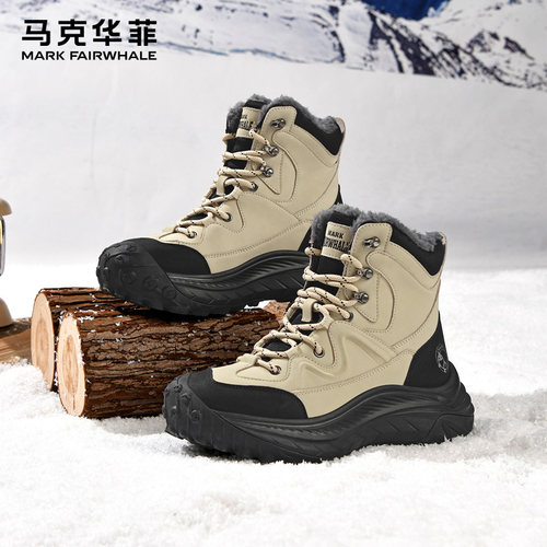 马克华菲雪地靴男款加绒保暖
