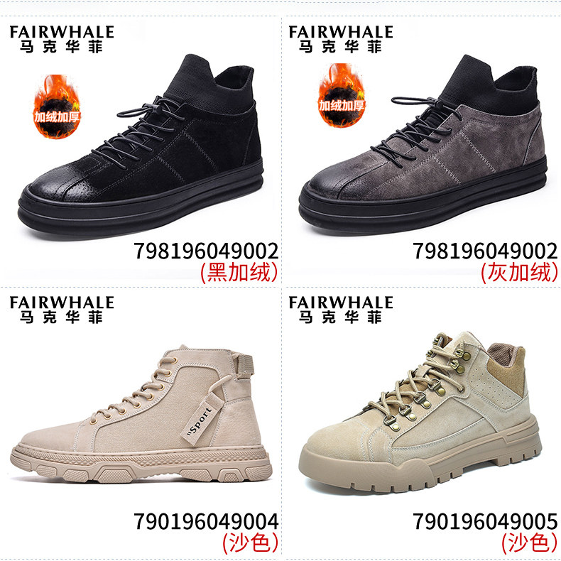 网友分享在meiguo.com的图片