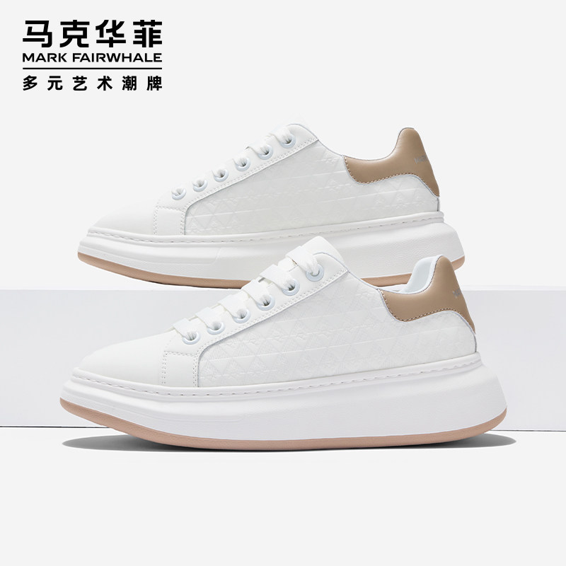马克华菲夏季透气小白鞋男潮流百搭运动麦昆板鞋厚底增高休闲白鞋