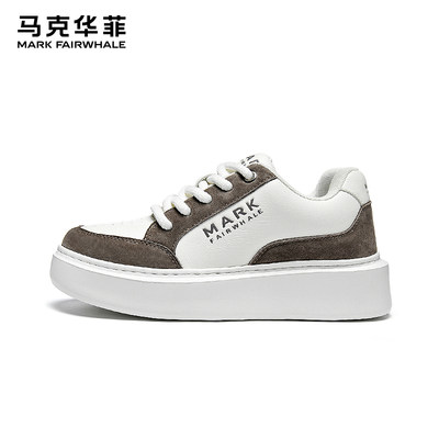马克华菲男鞋2025新款男款百搭休闲鞋增高潮流运动板鞋低帮旅游鞋
