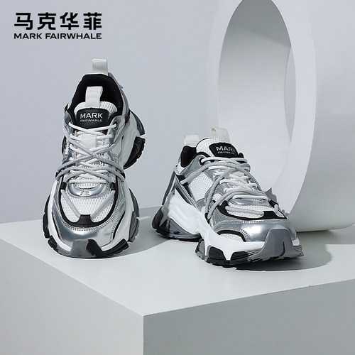 马克华菲男鞋厚底透气老爹鞋男