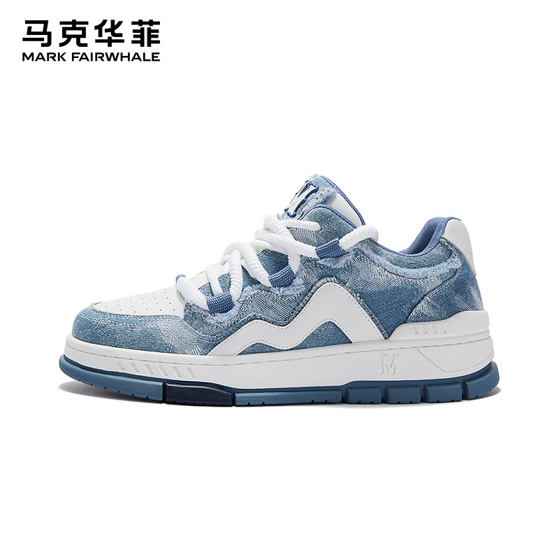 马克华菲板鞋男秋季百搭男鞋2026新款透气运动鞋子潮牌男士休闲鞋,流行男鞋,休闲板鞋,淘宝优惠券,粉丝福利购,淘宝优惠卷