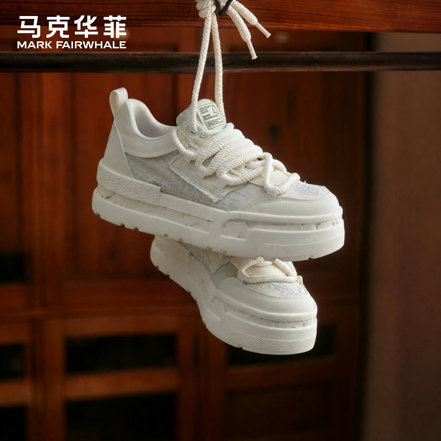 马克华菲增高板鞋休闲小白鞋男款