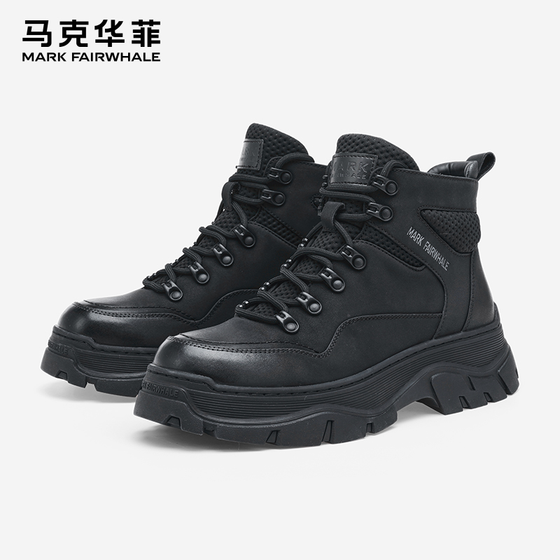 马克华菲英伦风防水百搭马丁靴男