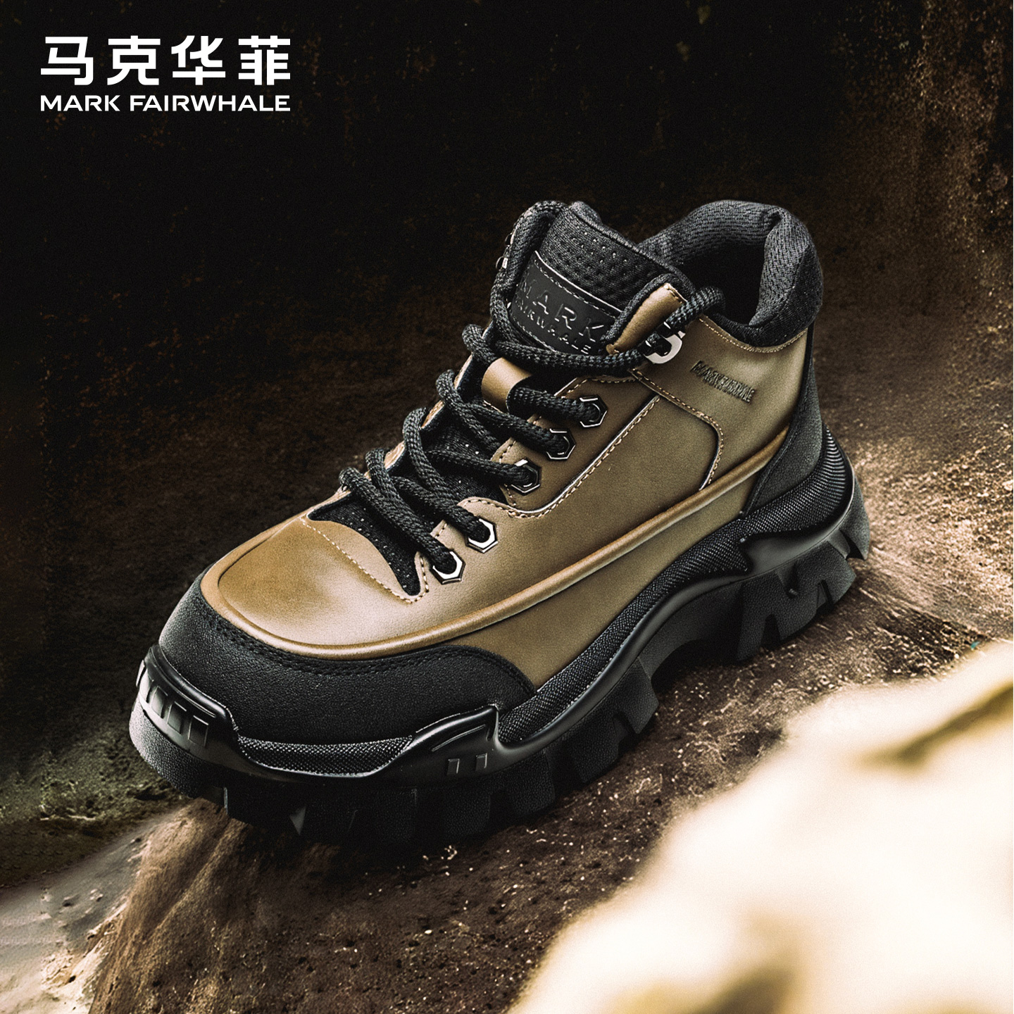 马克华菲马丁靴耐磨厚底工装靴男