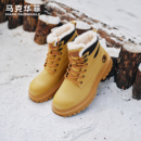 加绒加厚保暖棉鞋 皮毛一体防寒靴子男士 新款 马克华菲雪地靴男冬季