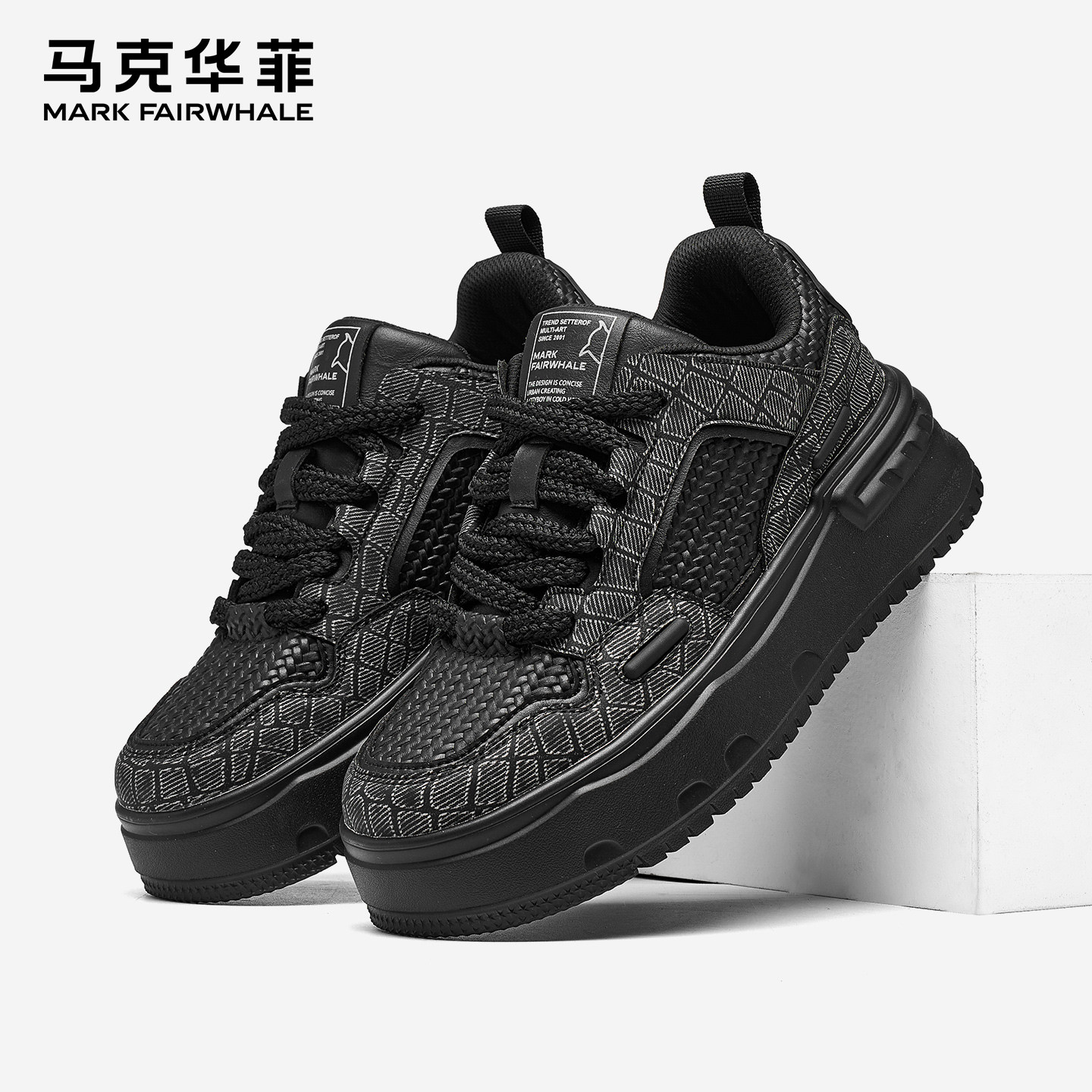 马克华菲板鞋男款舒适增高图片