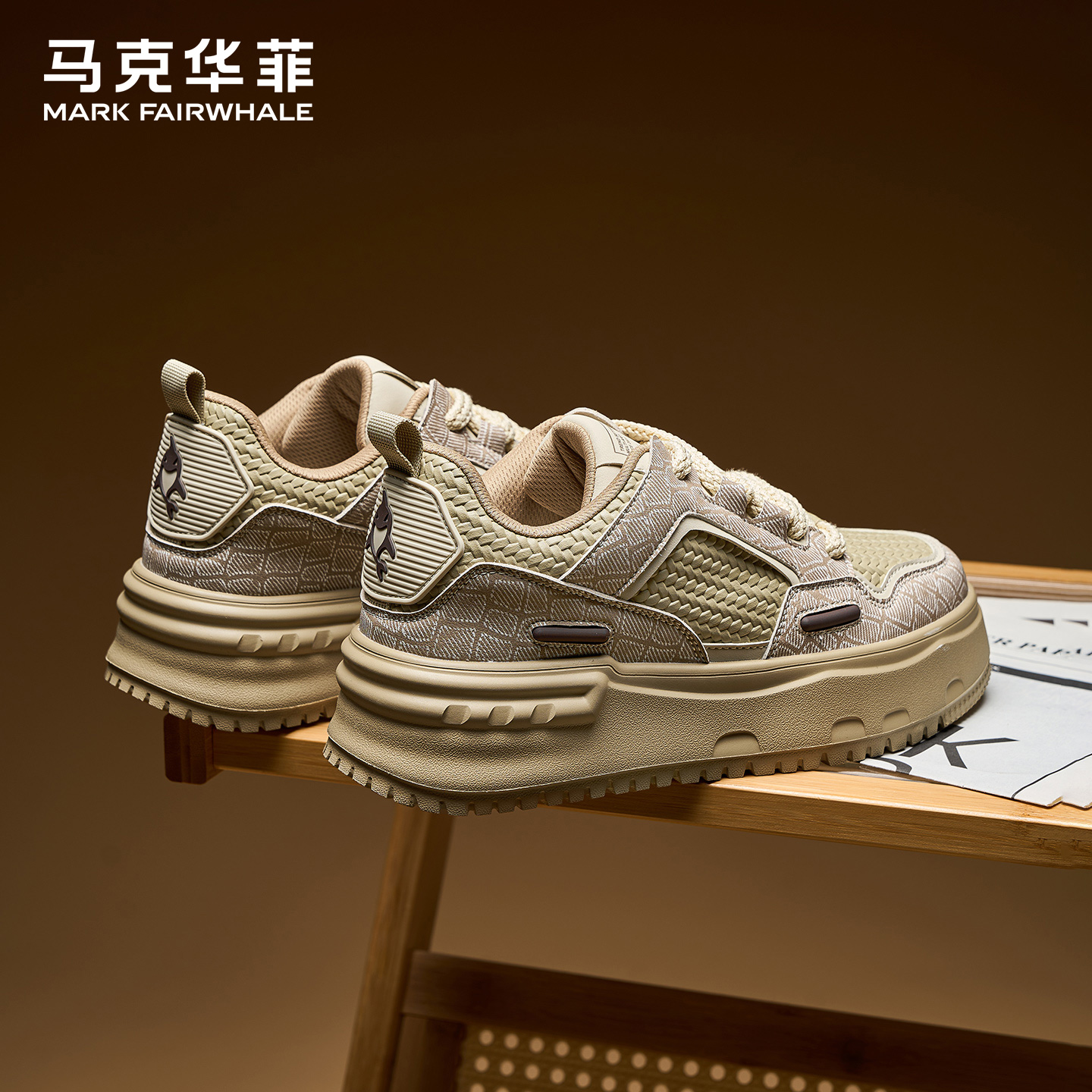 马克华菲板鞋男款舒适增高