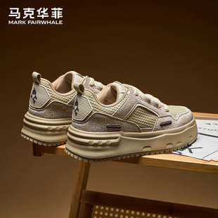 马克华菲百搭男士板鞋增高运动鞋子男款2026新款冬季男鞋休闲鞋男