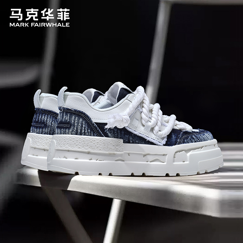马克华菲鸢尾兰板鞋增高男鞋