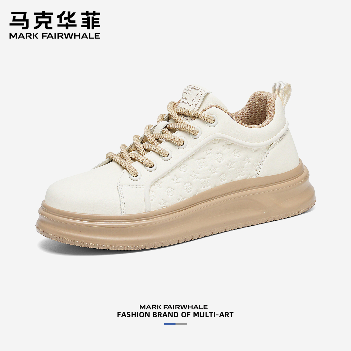 马克华菲2025新款男士休闲板鞋