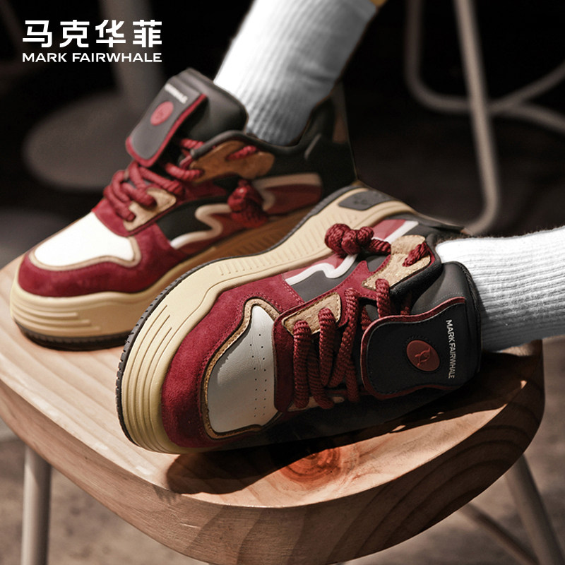 马克华菲夏季休闲板鞋增高男鞋子