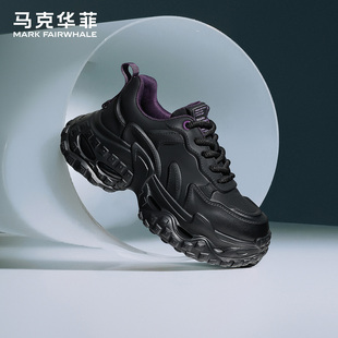马克华菲男鞋2025新款老爹鞋男增高运动鞋男士休闲轮胎鞋黑色鞋子