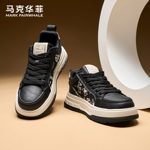 马克华菲男鞋2026新款冬季休闲鞋男款增高鞋子男士百搭厚底板鞋男