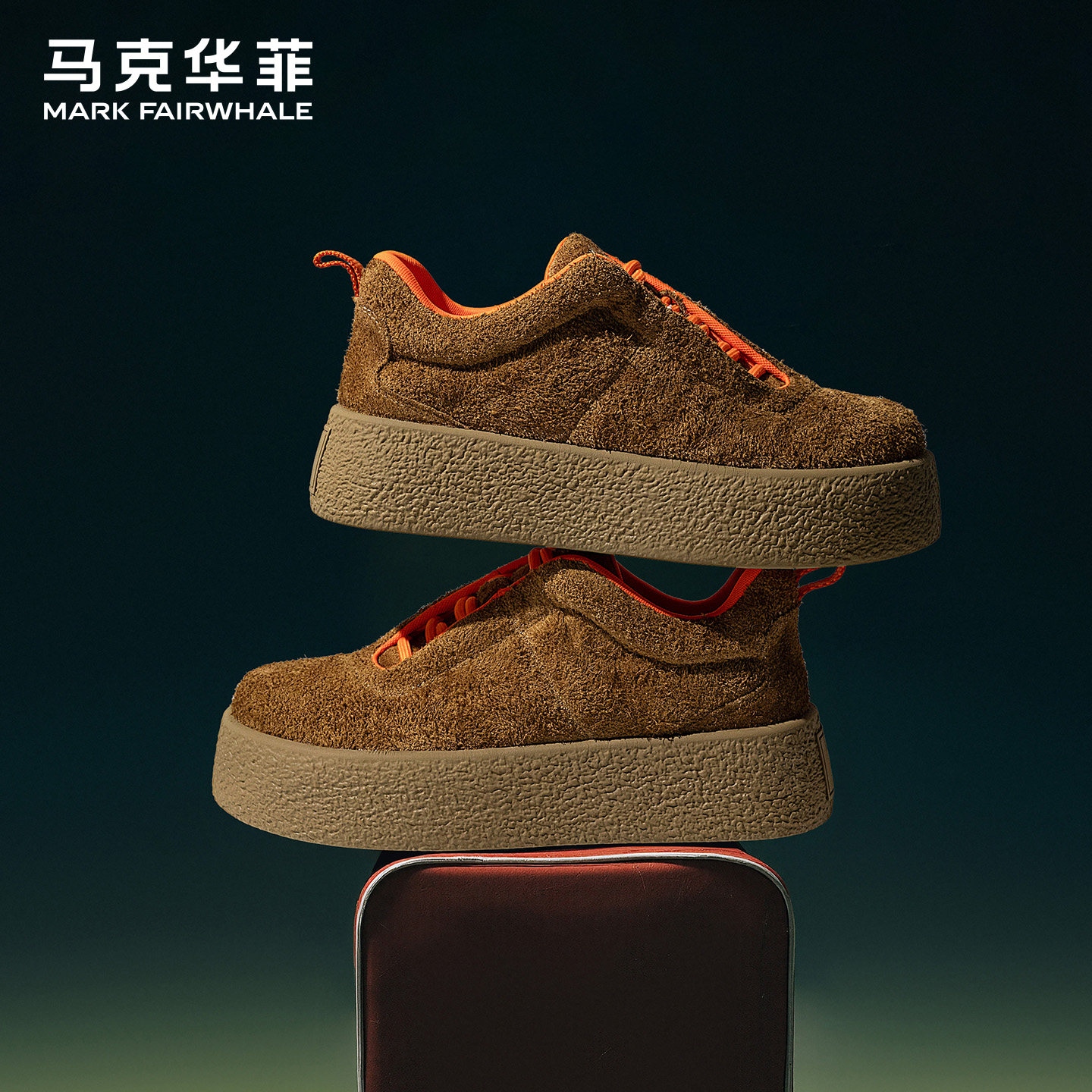 马克华菲男鞋2026新款秋冬季潮鞋子厚底面包鞋真皮复古休闲板鞋男,流行男鞋,休闲板鞋,淘宝优惠券,粉丝福利购,淘宝优惠卷