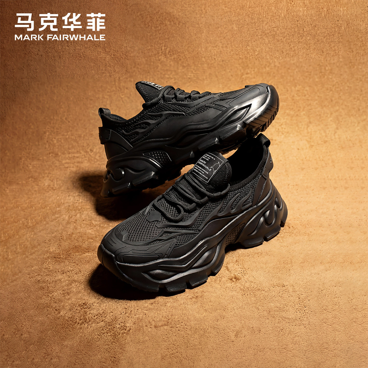 马克华菲软底增高休闲鞋百搭男鞋图片
