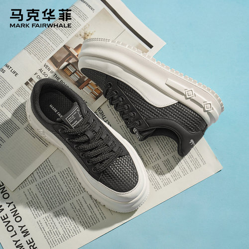 马克华菲板鞋男款增高休闲鞋