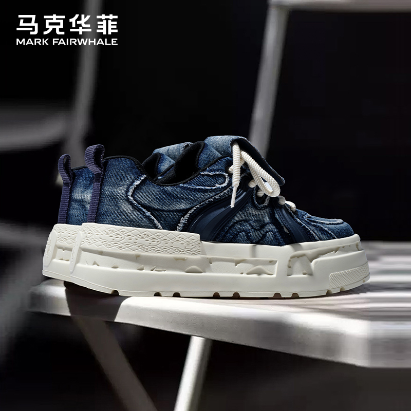 马克华菲休闲鞋潮流百搭板鞋增高