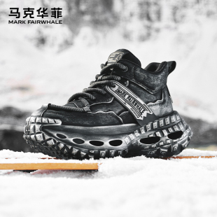 运动老爹鞋 冬季 女款 增高黑色厚底鞋 马克华菲女鞋 女轮胎鞋 2025新款