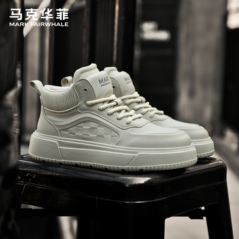 马克华菲秋冬新款男士潮流板鞋男款高帮厚底增高休闲鞋时尚潮鞋男