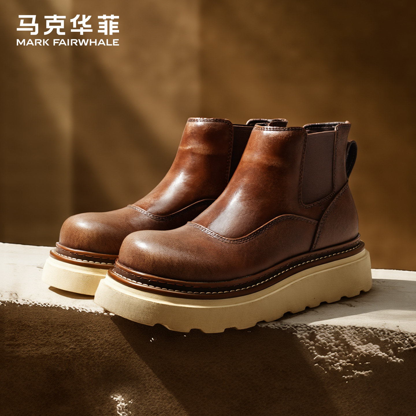 马克华菲切尔西靴男2025新款冬季套筒皮靴增高机车靴子男士马丁靴