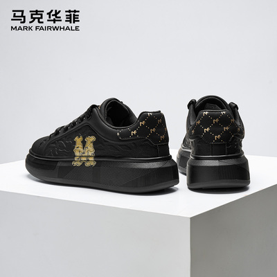 马克华菲板鞋男款舒适增高