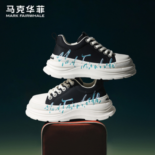 马克华菲男鞋2025新款潮牌男士休闲鞋厚底冬季鞋子男款增高板鞋男